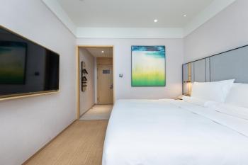 JI Hotel Shanghai The Bund Ningbo Road, Shanghai (Foto 4)