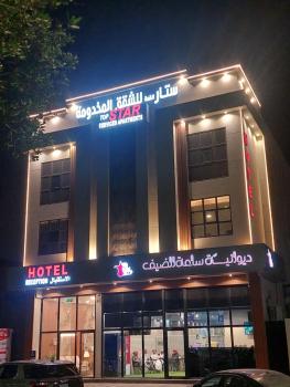 شقق ستار القمة للشقق المخدومة, Al Hofuf (fotografie 2)