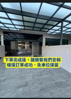 鹿港春天Spring B&B, Lukang (photo 2)
