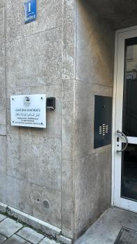Al Nafurah Apartments, Munich (photo 2)