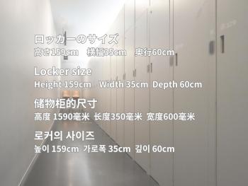 Rembrandt Cabin Shinjuku Shin-Okubo, Токио (фото 2)