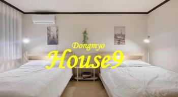 House9 , room3, queen bed4 ,elevator O , hills X, stairs X , 4min from subway and bus station,exclusive space, Seoul (photo 2)