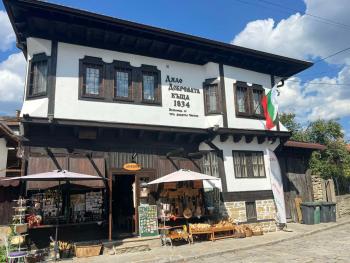 Дядо Добревата къща, Trjavna (fotografie 2)