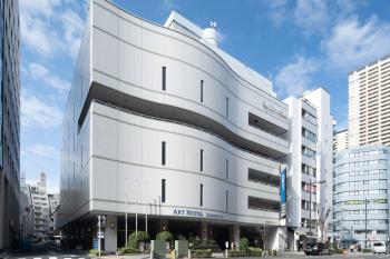 ART HOTEL Nippori Lungwood, Tokyo (foto 2)