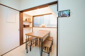 Sakura House Meguro, Tokio (zdjęcie 4)