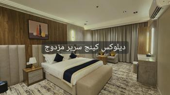 رويال العالميه للشقق المخدومه, Эль-Хуфуф (фото 4)
