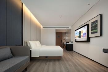 Atour Hotel Shanghai Wujiaochang Financial Center Plaza, Šanghaj (fotografie 3)