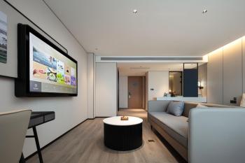 Atour Hotel Shanghai Wujiaochang Financial Center Plaza, Šanghaj (fotografie 4)