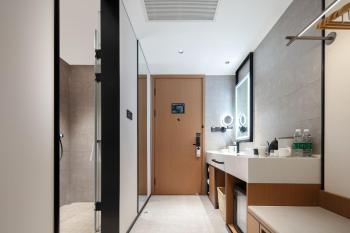 Atour Hotel Shanghai Wujiaochang Financial Center Plaza, Šanghaj (fotografie 5)