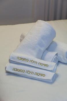 סוויטה הילה במצובה, Maẕẕuva (foto 4)