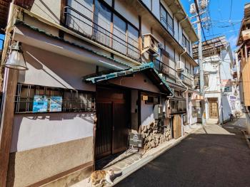 宙 -Sora-, Onomichi (zdjęcie 5)