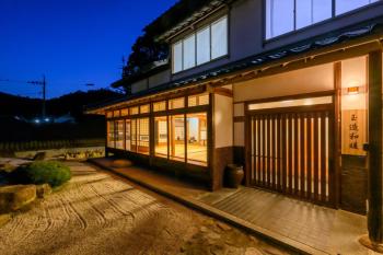 玉造和暖 WaDan 島根県玉造温泉街に佇む和の趣あふれる古民家旅館 supported by COCOSTAY, Macue (fotografie 2)