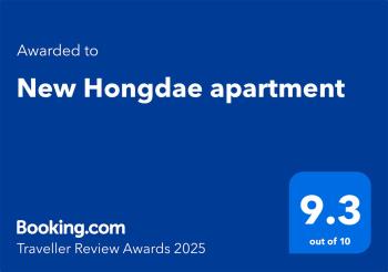 New Hongdae apartment, Soul (fotografie 2)