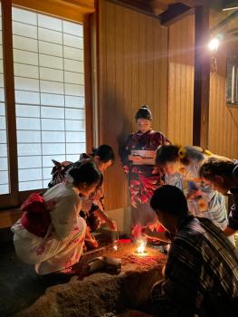 縁側ハウス, Kameoka (foto 4)