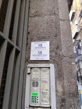 Napoli Maison Suite, Naples (photo 5)