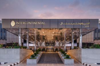 InterContinental Taif by IHG, Taif (foto 5)
