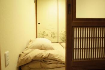 bnb+ Asakusa Kuramae, Tokio (fotografie 2)