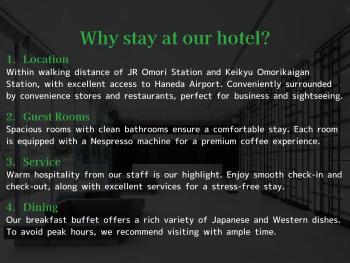 Tmark City Hotel Tokyo Omori, Tokio (fotografie 4)