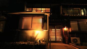 ならまちヴィラ神奈寐, Nara (foto 2)