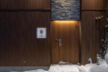Chalet Infinity, Hakuba (photo 3)