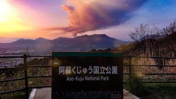 ホテルサンクラウン大阿蘇suncrown温泉は無いけど優雅に過ごせる, Aso (photo 5)