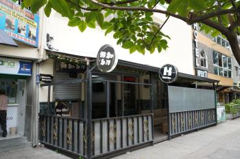 Hotel Serymar la 70, Medellín (fotografie 5)