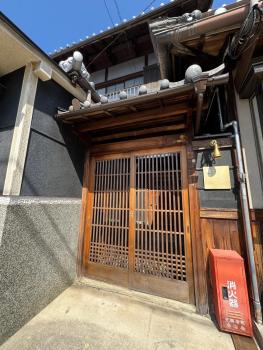 ならまちヴィラ神奈寐, Nara (foto 4)