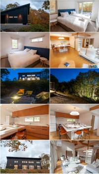 Taki - Annupuri Riverside Chalet, Niseko (fotografie 5)
