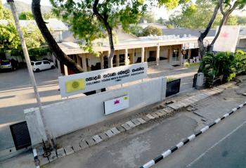 SERENITY REST by Colombo YMBA, Kataragama (foto 5)