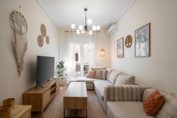 Luxury Comfort in Athens - 5mins to Varnava Square, Athens (photo 2)