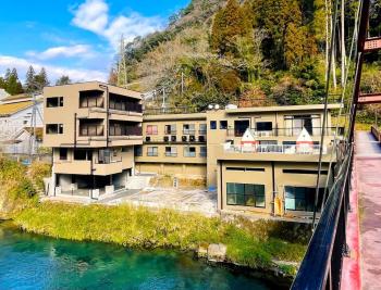 湯治の宿妙見館, Kirišima (fotografie 2)