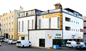 شقق المصيف للشقق المخدومة, Abha (foto 2)