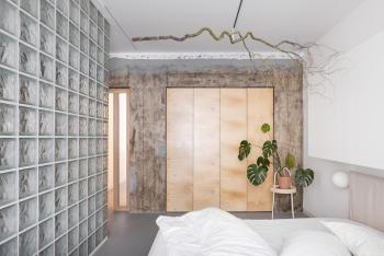 AH Desinger Apartment B, Bratislava (fotografie 5)