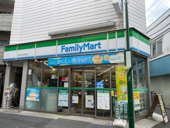 Rakuyado Nakai 004t, Tokio (foto 3)