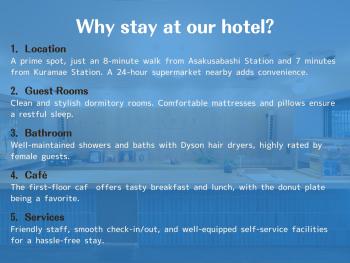 CAFE/MINIMAL HOTEL OUR OUR, Tokio (Foto 3)