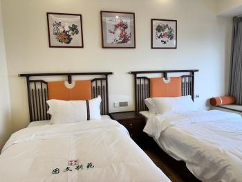 TuWen图汶小苑, Jiangmen (foto 2)
