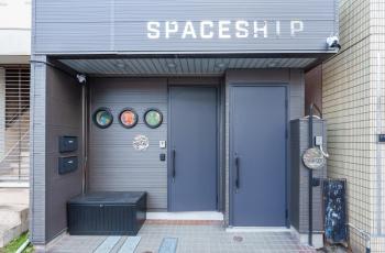 SPACESHIP UNIT1 122Ta, Tokio (Foto 5)