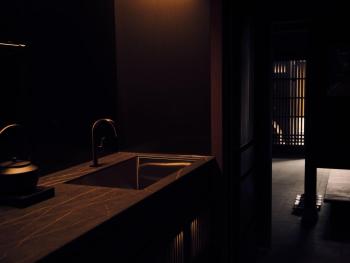Kotone, Kanazawa (fotografie 4)