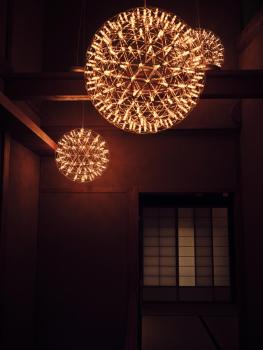 Kotone, Kanazawa (fotografie 5)