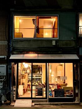 Sumida Nagaya, Tokio (fotografie 5)