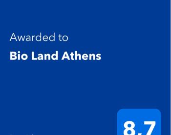 Bio Land Athens, Atény (fotografie 2)