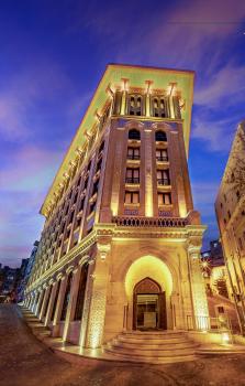 AJWA Sultanahmet - Preferred Hotels LVX Collection, Стамбул (фото 4)