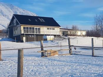 Comfort, Great view, contact with the nature, Akureyri (foto 3)