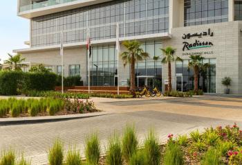 Radisson Dubai Damac Hills, Dubai (photo 4)