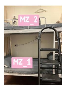 阿霞袂睏MAMAzzzzHostel, Tainan (Foto 2)