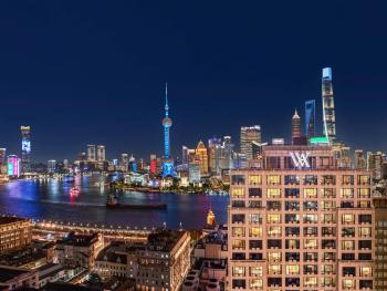 Waldorf Astoria Shanghai on the Bund, Шанхай (фото 4)