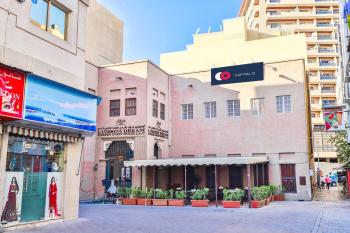 Capital O160 Lumbini Dream Garden Guest House LLC, Dubaj (fotografie 3)