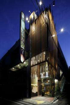 Centurion Hotel Ueno, Tokio (fotografie 5)