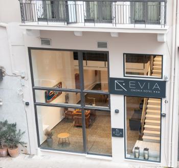 Evia Hotel, Atenas (foto 3)