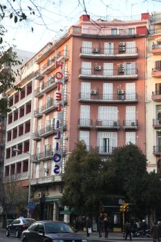 Ilios, Thessaloniki (Foto 2)